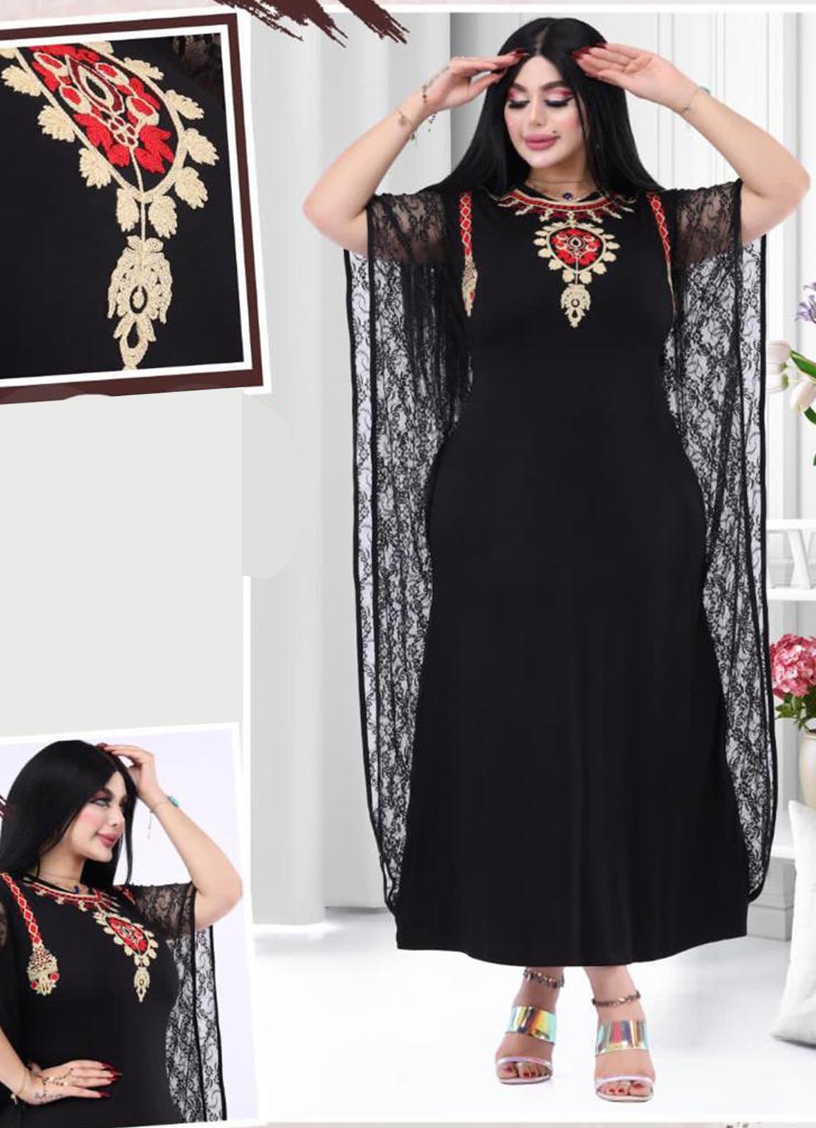 A-87 عباية منزلي تركي