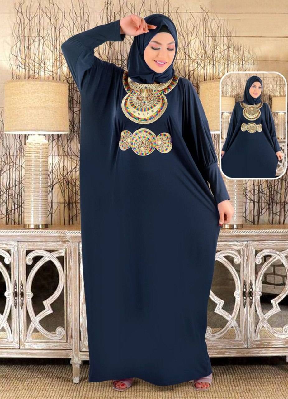 اسدال محجبات 467 كحلي