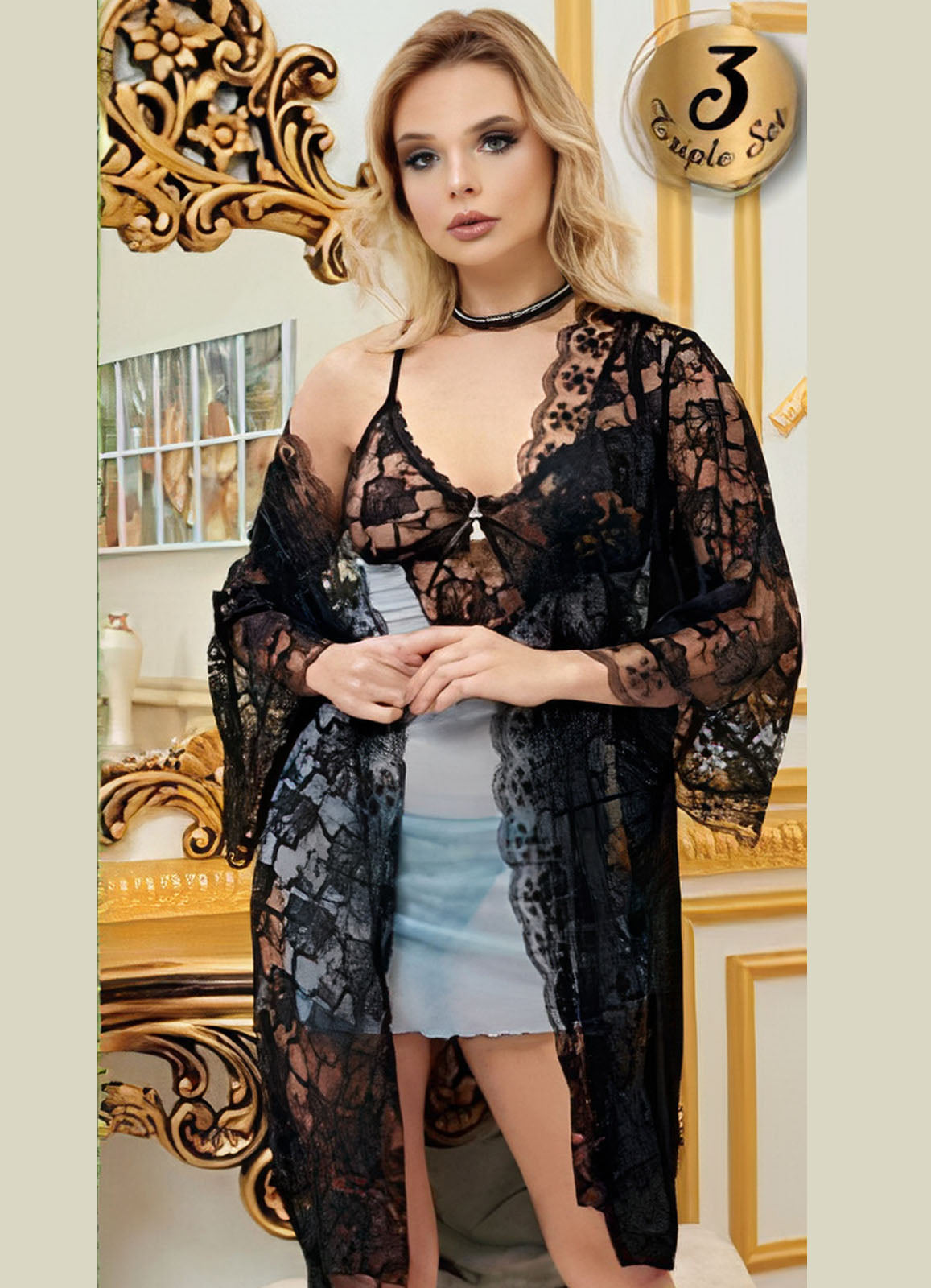 لانجيري 2 قطعة ستان 8013