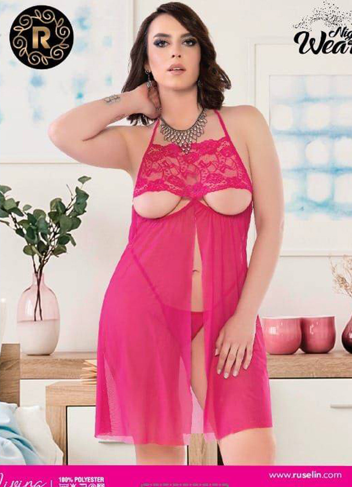 لانجري تركي كود 9092