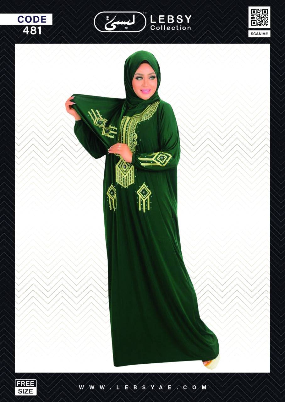 اسدال راقي من لبسي كود 481 اخضر