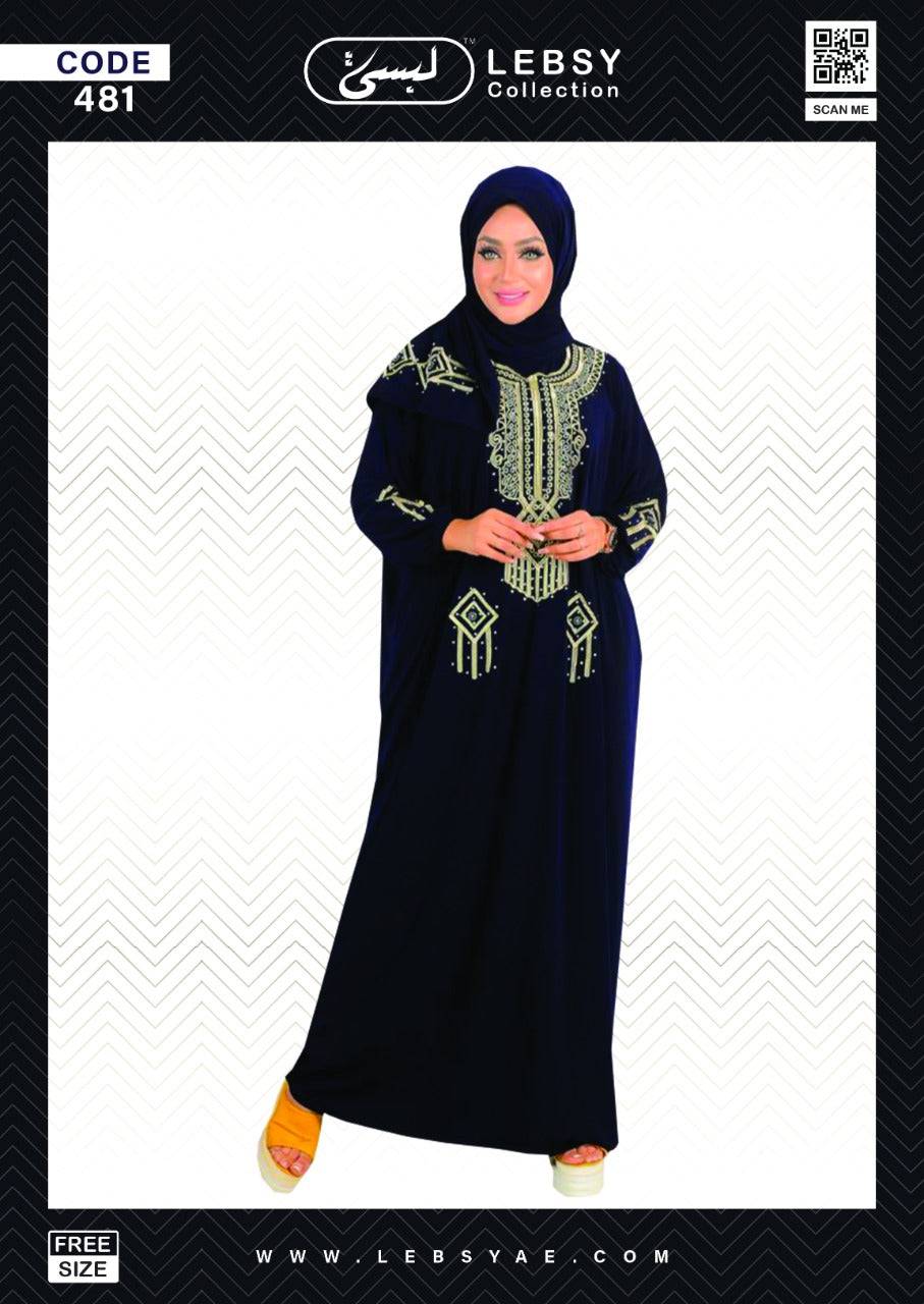 اسدال راقي كود 481 من لبسي لون كحلي