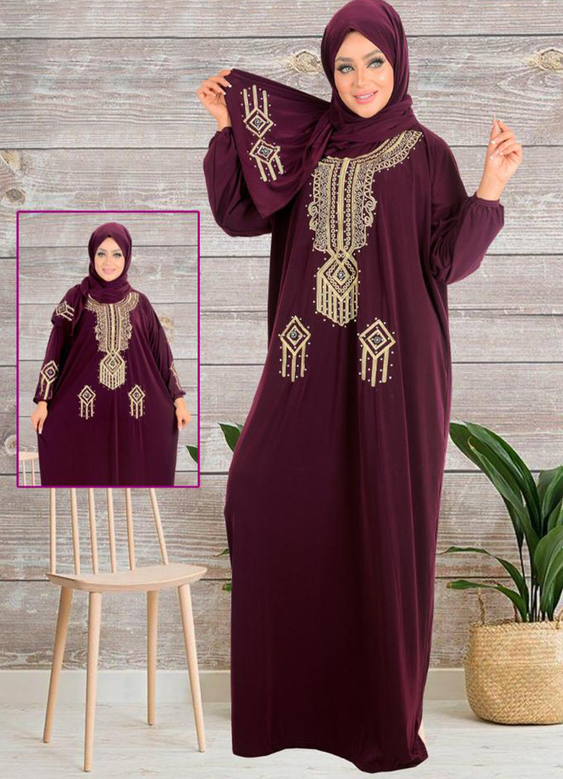 اسدال راقي من لبسي كود 481 موف