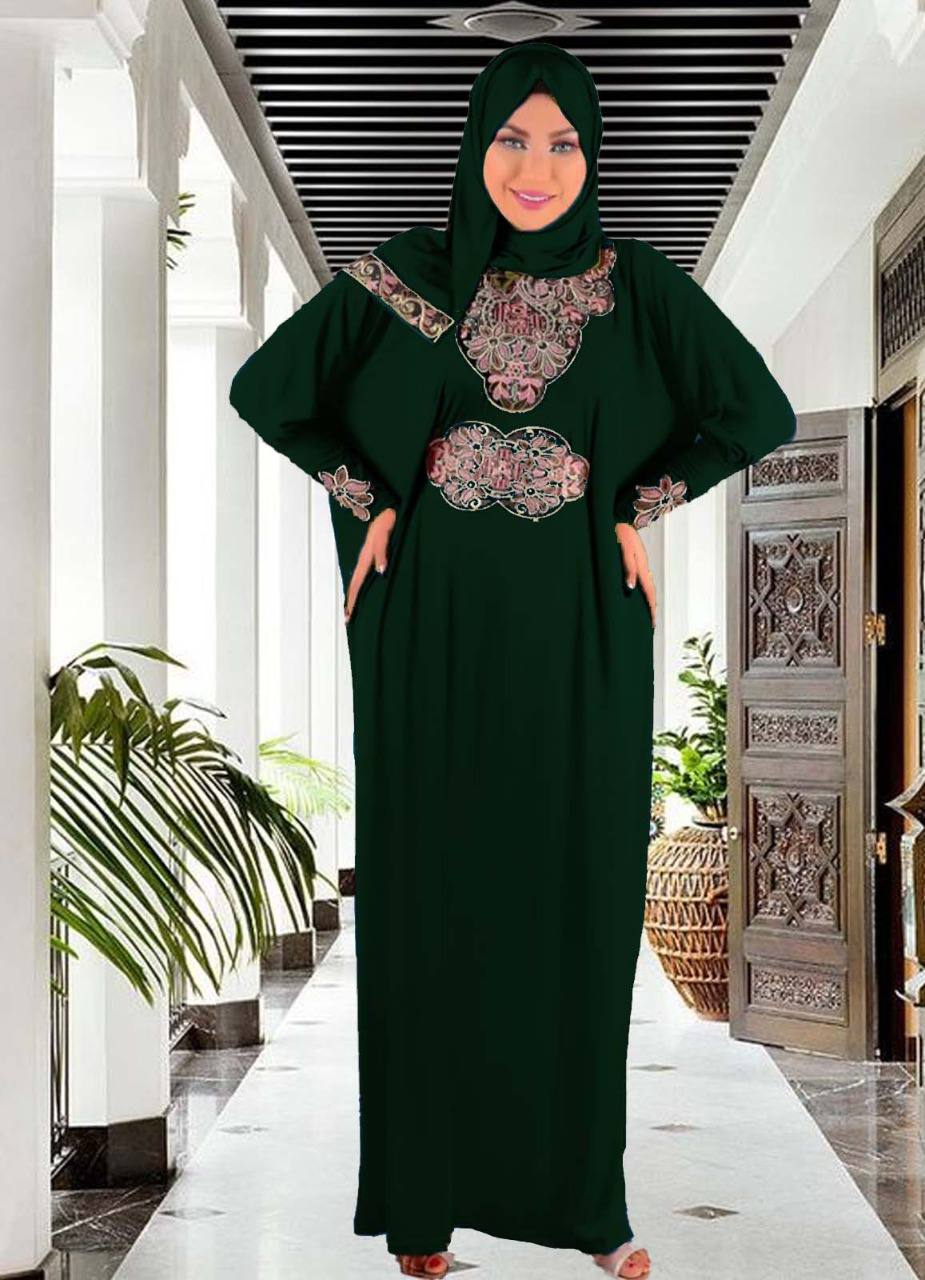 اسدال راقي 460 من لبسي اخضر