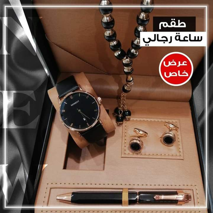 رجالي لون اسود R5027 ساعة بسبحة وقلم