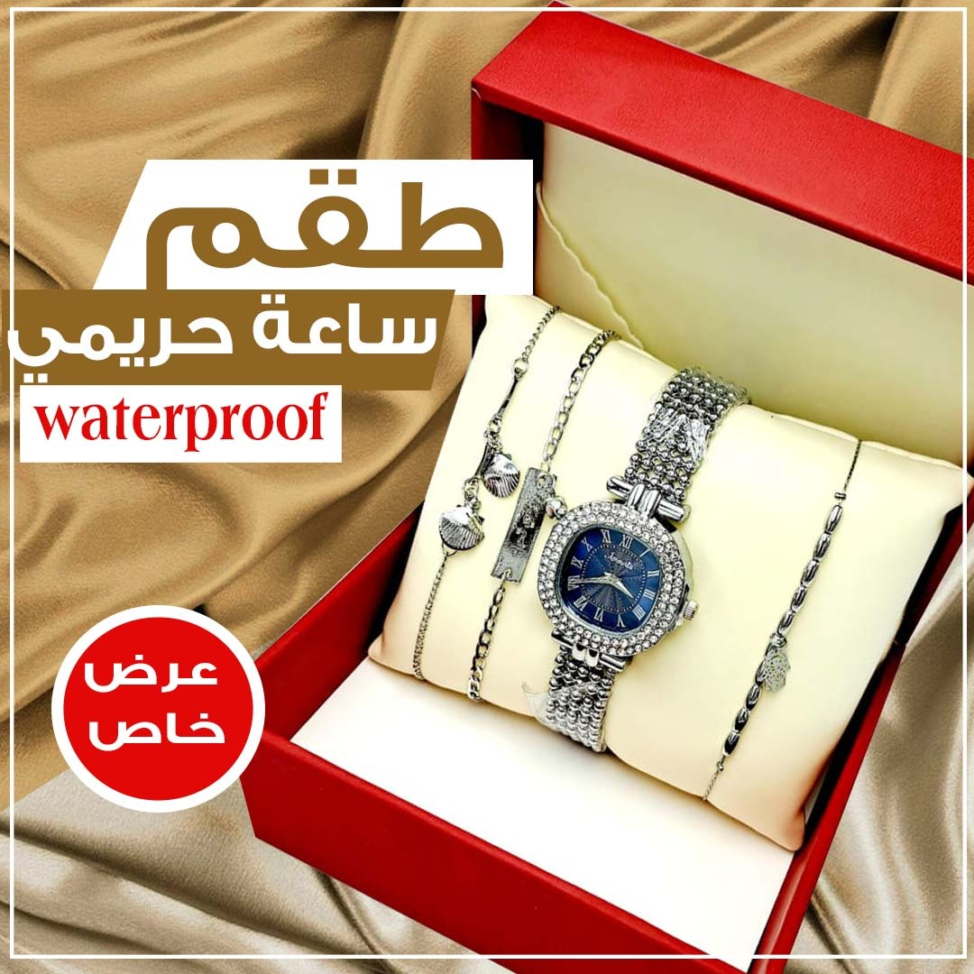 مقاومة للماء بضمان سنة R5029 طقم ساعة حريمي