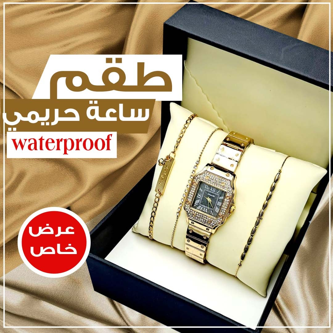 مقاومة للماء بضمان سنة R5030 طقم ساعة حريمي