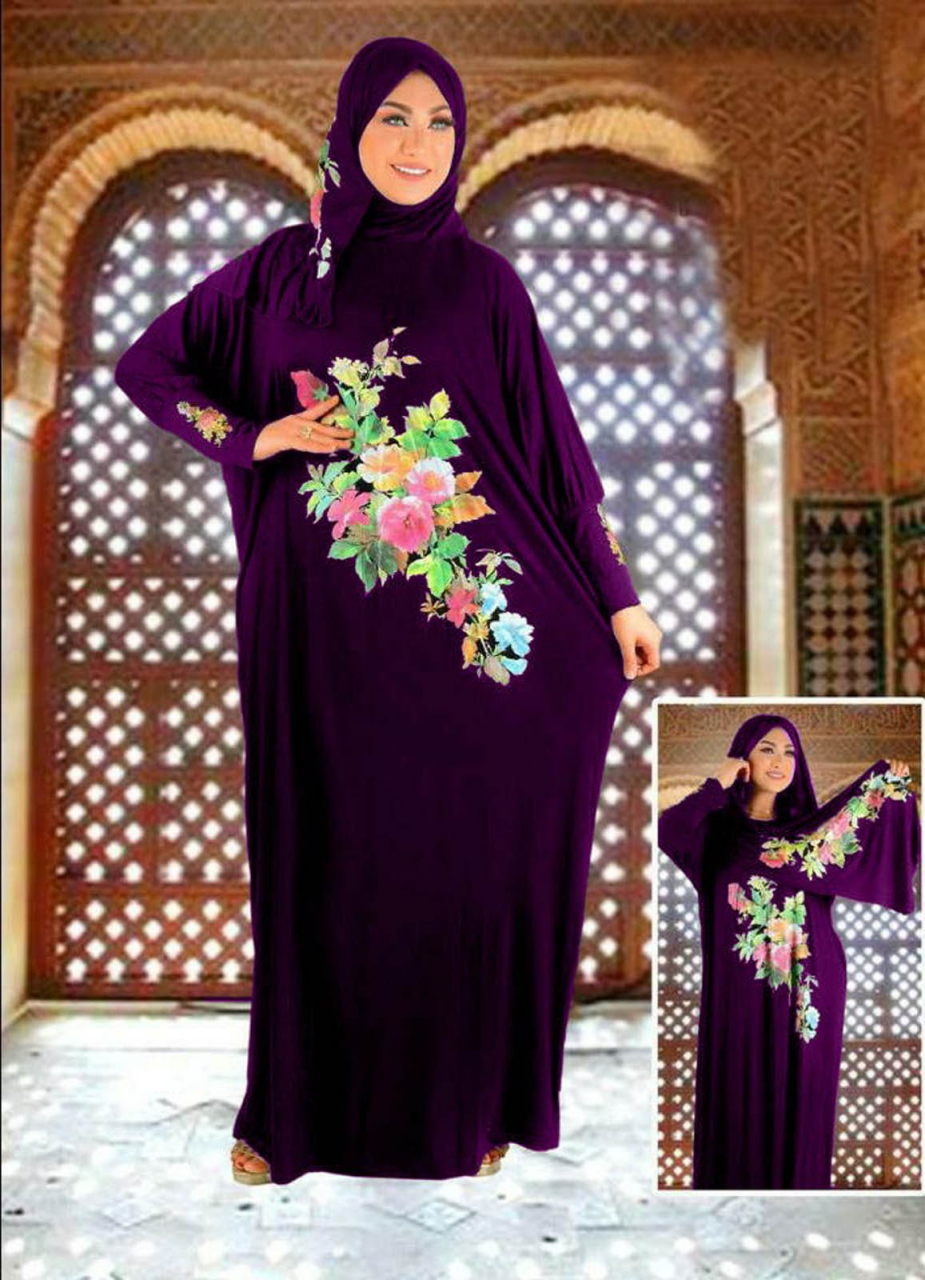 M S Y اسدال راقي 008 موف من