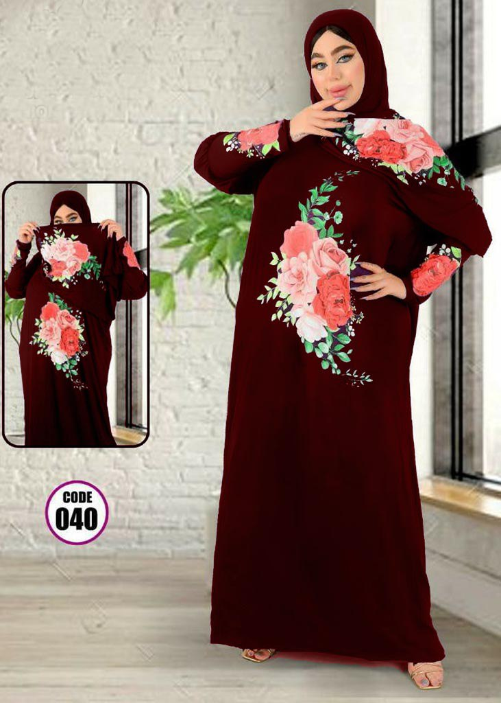 M S Y اسدال راقي 040 نبيتي من