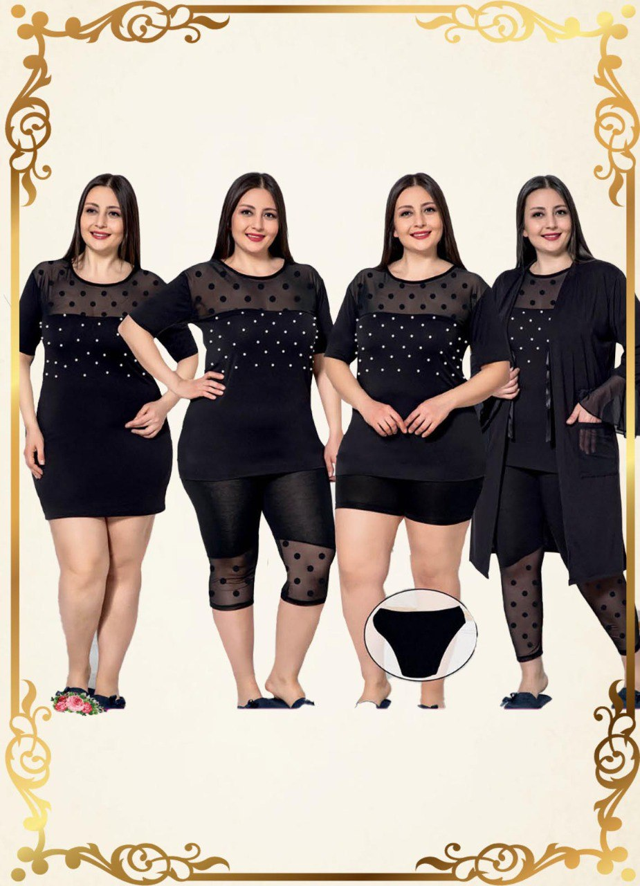 ملابس بيجامة 7 قطع 2684 من لبسي