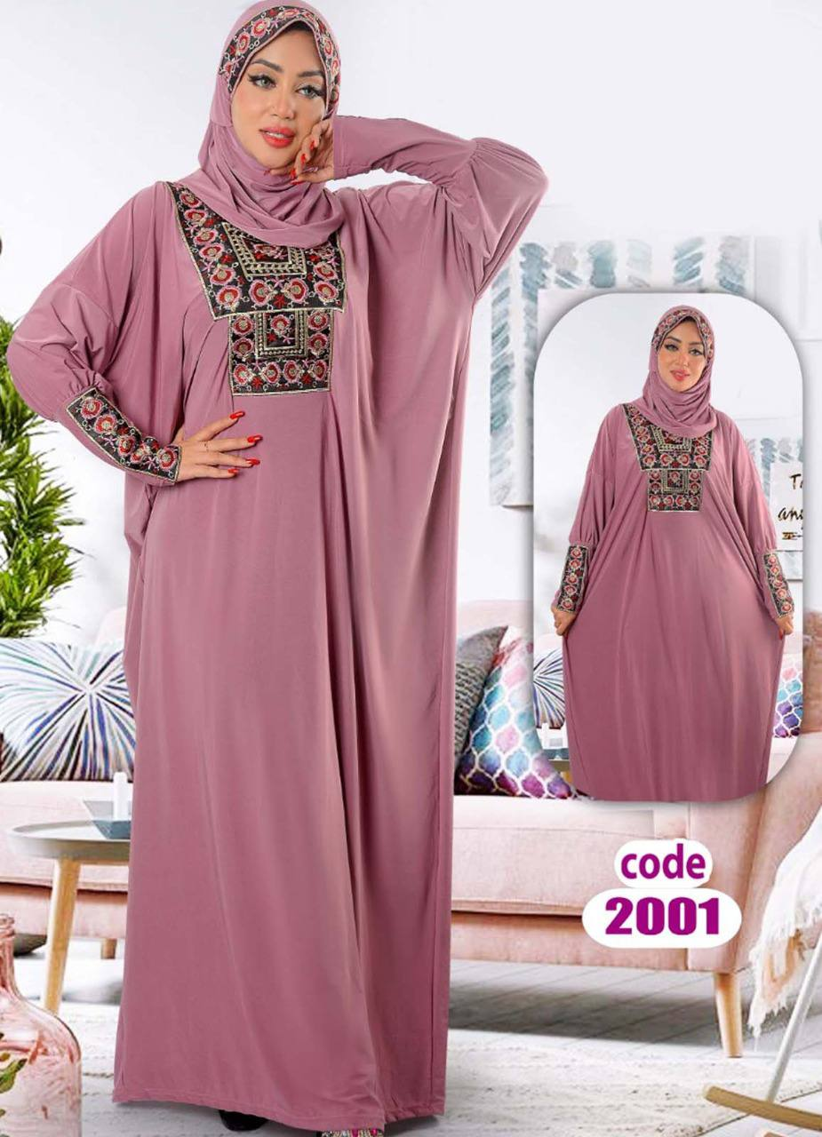 اسدال محجبات 2001 كشمير من لبسي