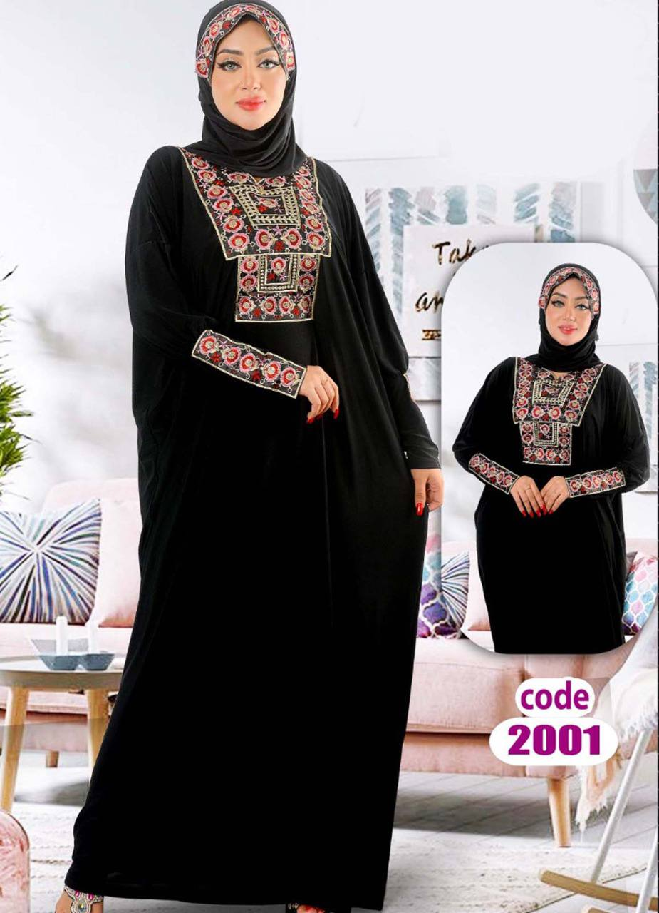 اسدال محجبات 2001 اسود من لبسي