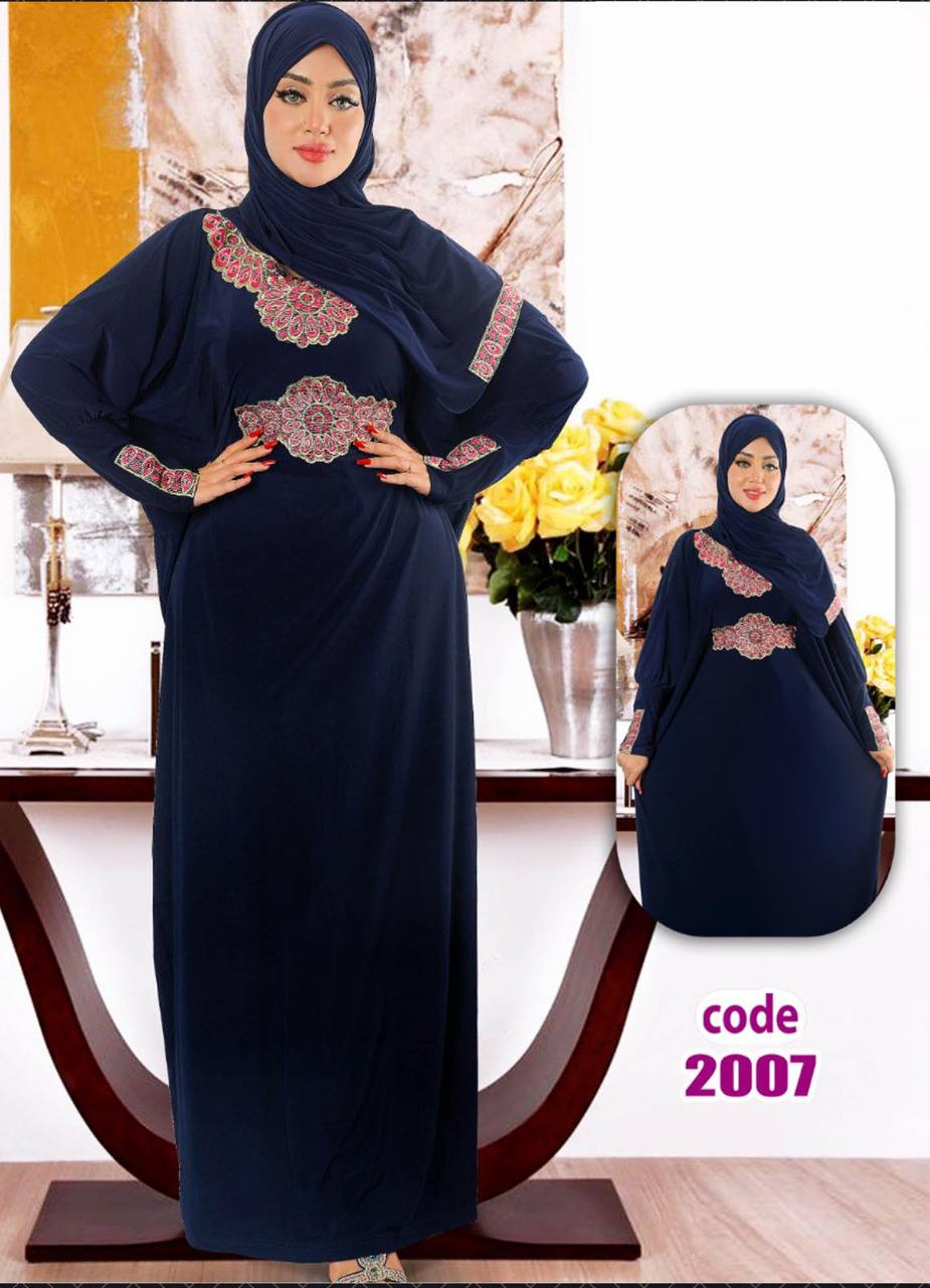 اسدال محجبات 2007 كحلي من لبسي