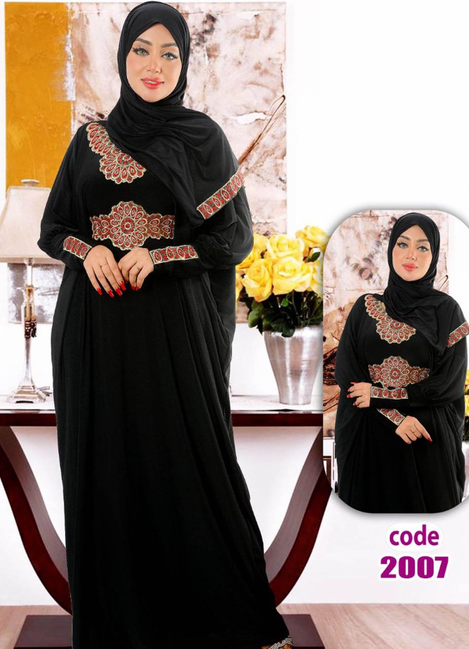 M S Y اسدال محجبات 2007 اسود من