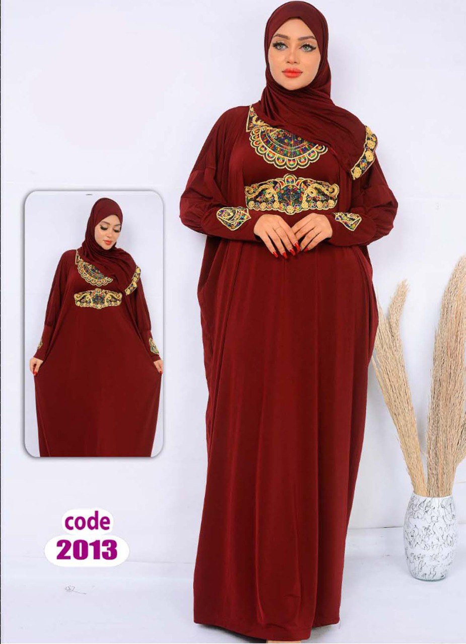 M S Y اسدال محجبات 2013 نبيتي من