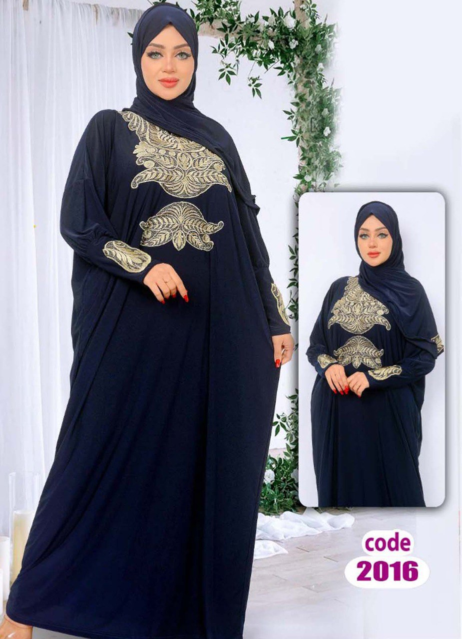 M S Y اسدال محجبات 4016 كحلي من