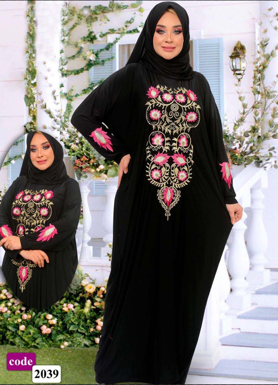 اسدال محجبات 2039 اسود من لبسي