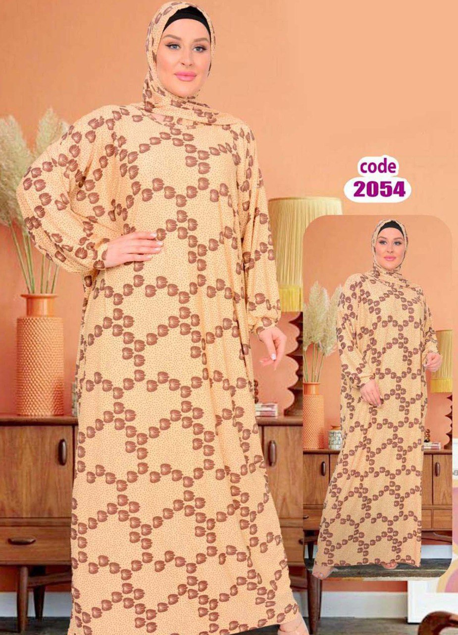 اسدال محجبات 2054 بيج من لبسي