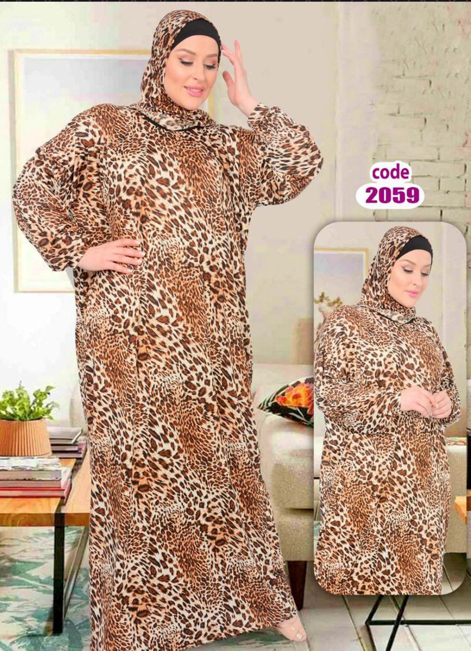 اسدال محجبات 2059 تايجر من لبسي