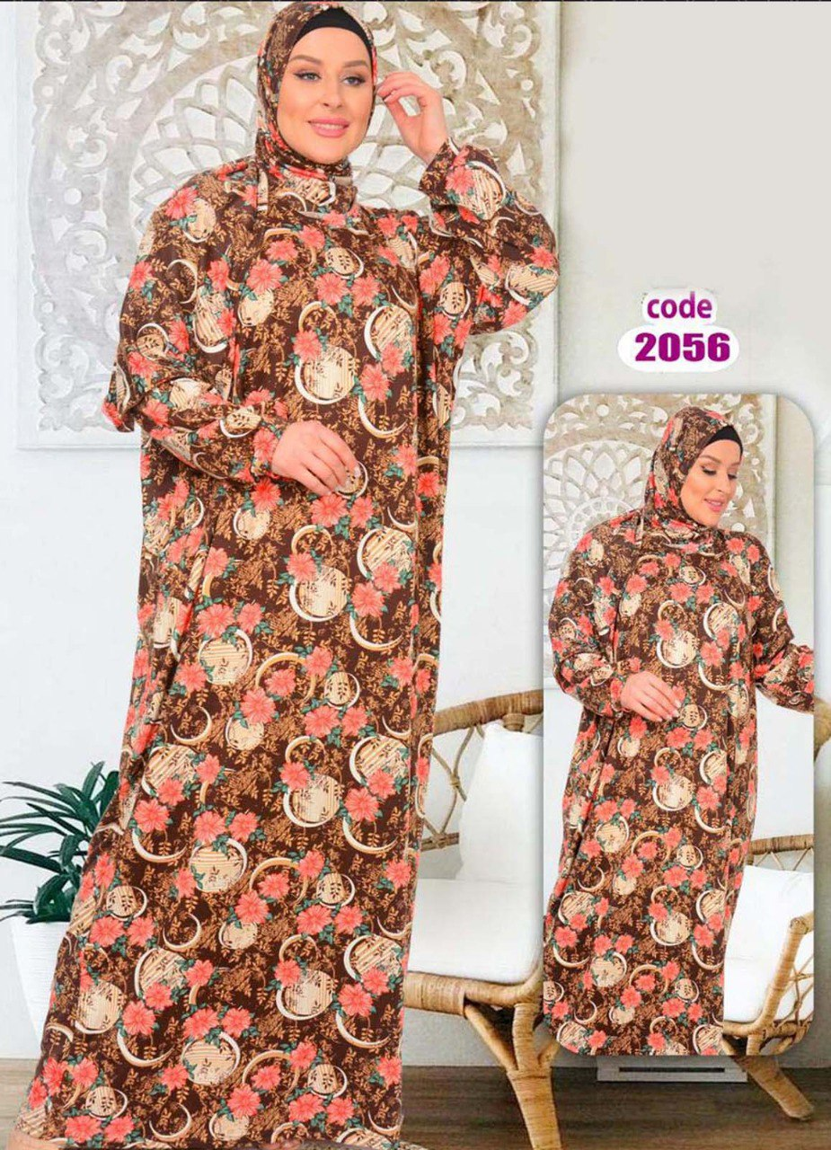 اسدال محجبات بني 2056 من لبسي