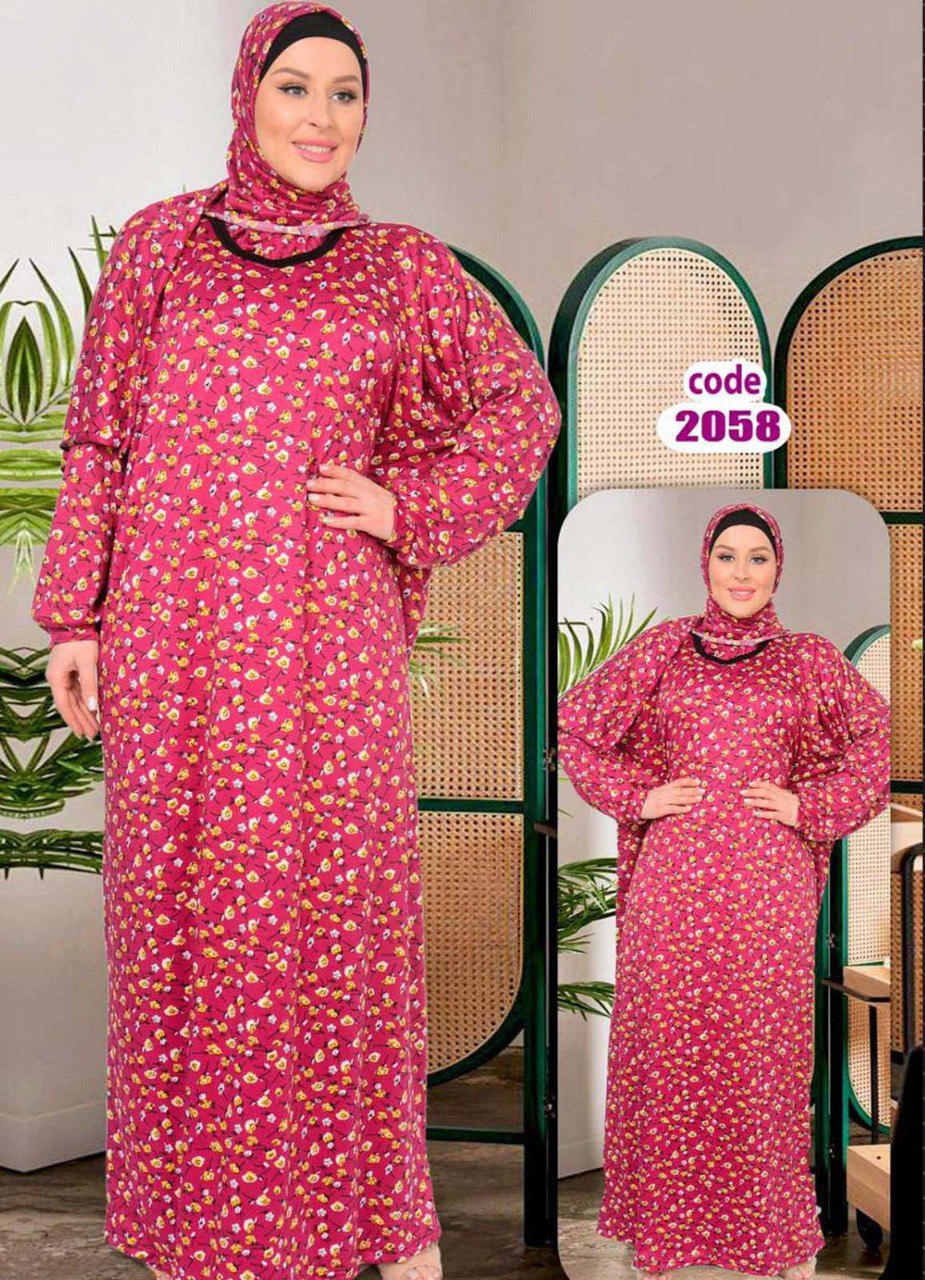 اسدال محجبات بينك 2058 من لبسي