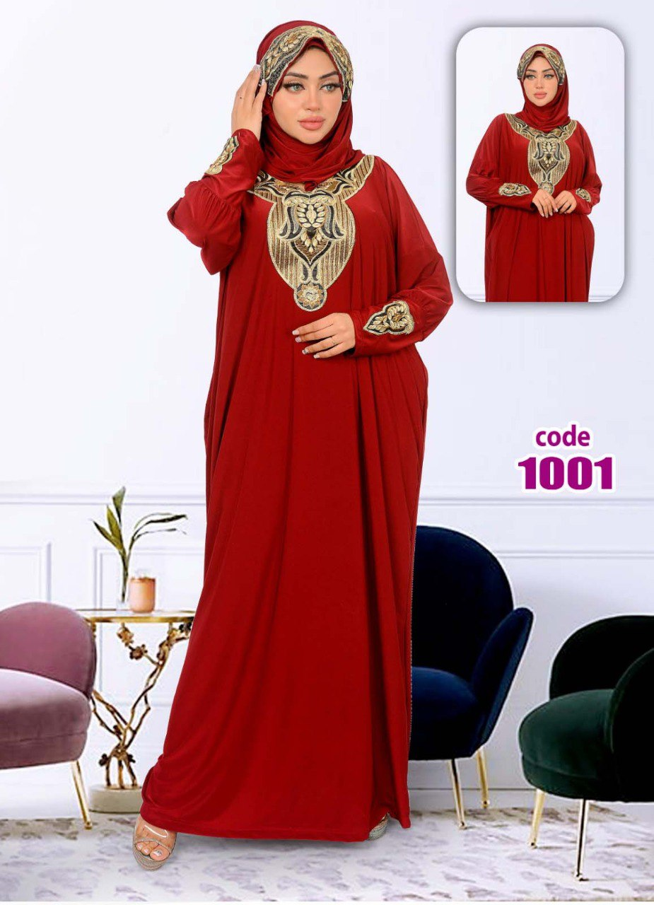 اسدال محجبات احمر 1001من لبسي