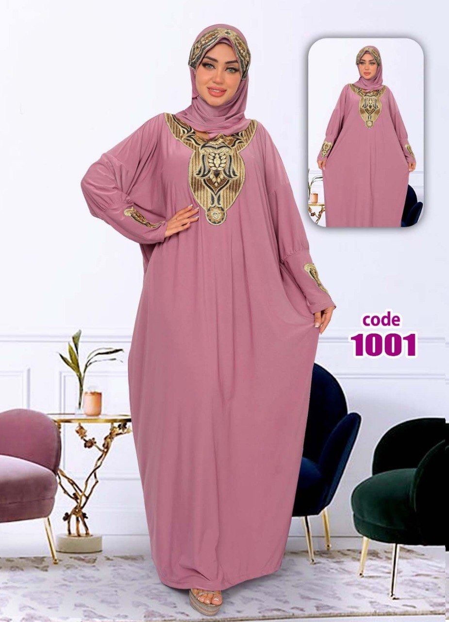 M S Y اسدال محجبات كشمير 1001من