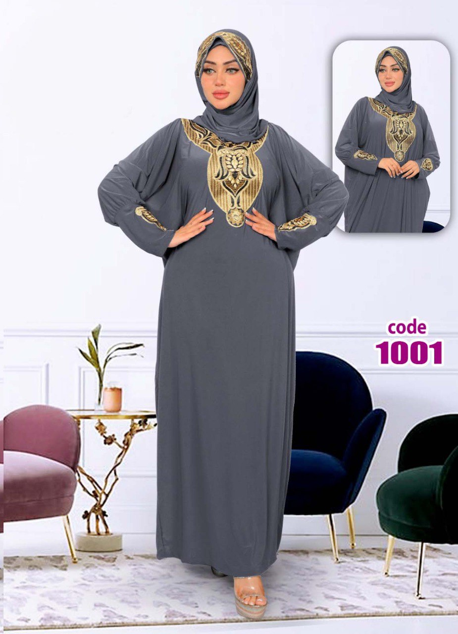 M S Y اسدال محجبات رمادي 1001من