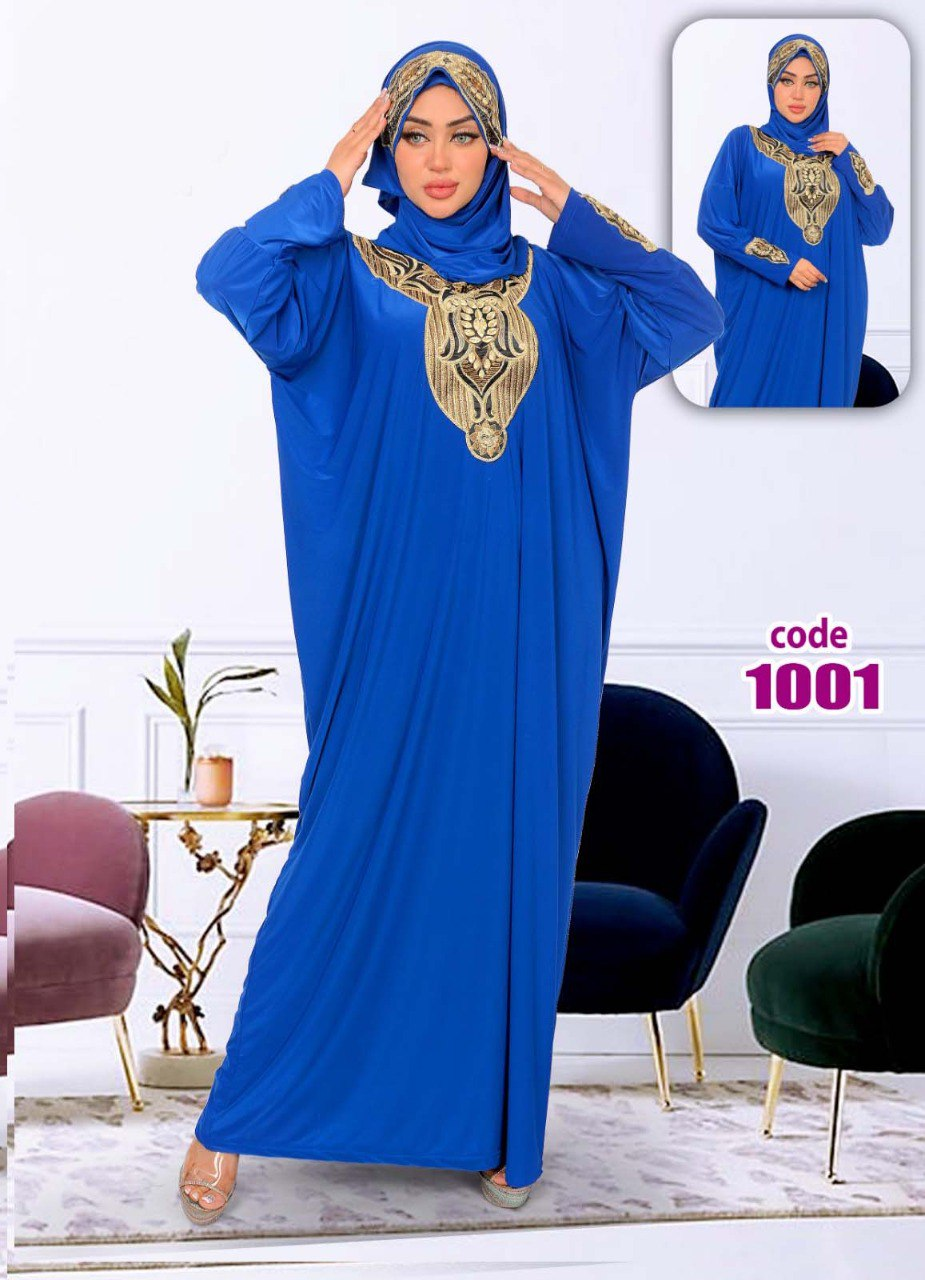 M S Y اسدال محجبات ازرق 1001 من