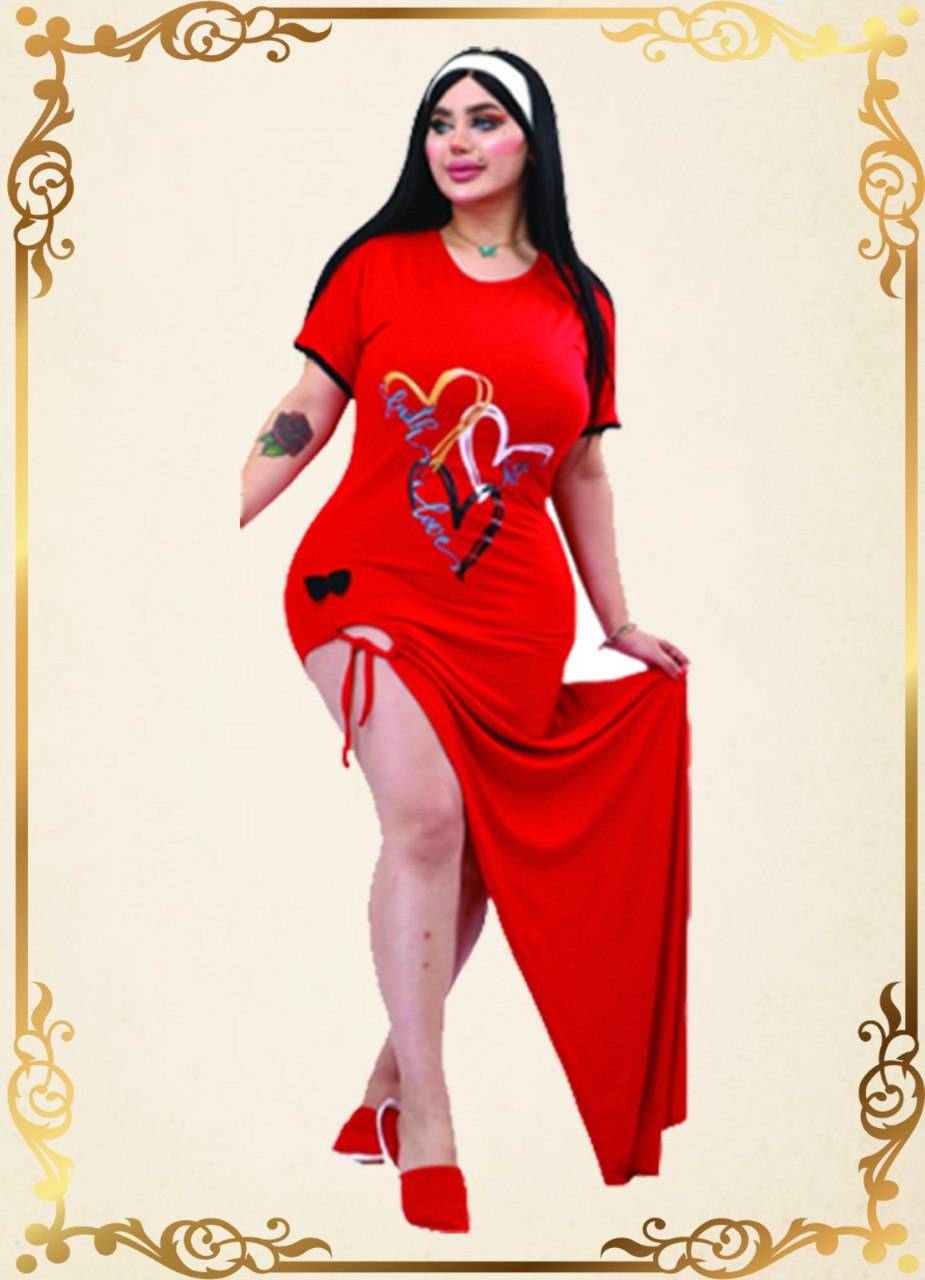 0029 بيجامة 7 قطع كود