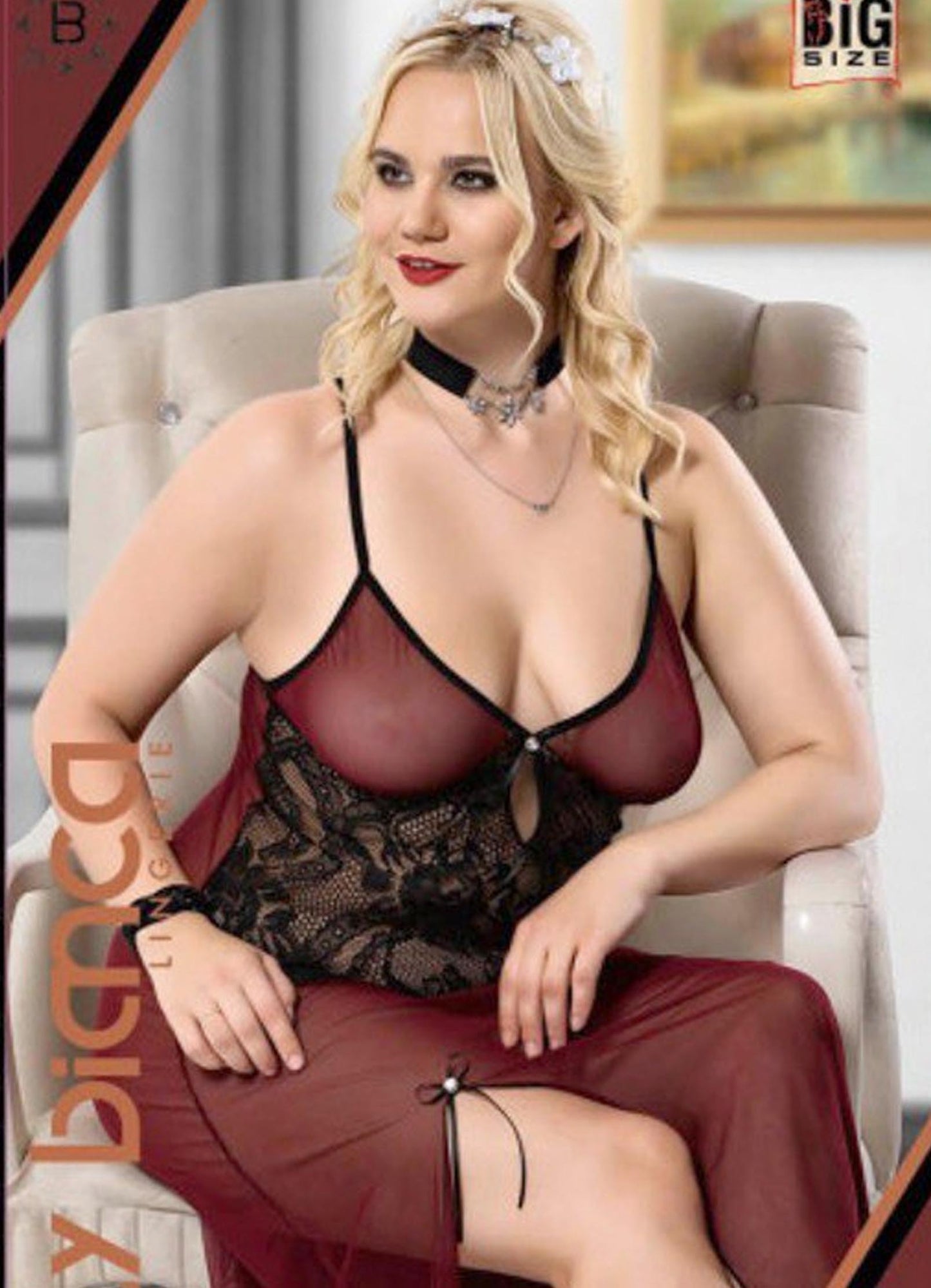 لانجيري بيانكا طويل كود 6021