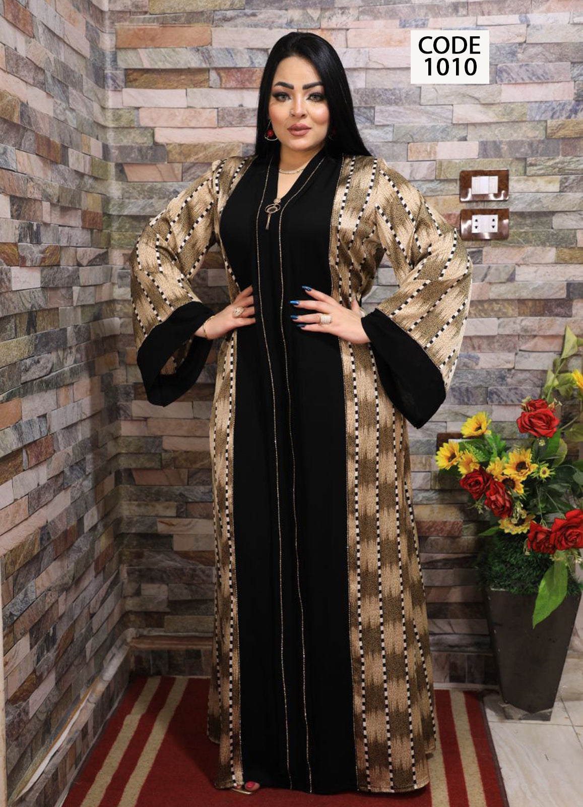 عباية خليجي سوداء  حرير خروج حريمى كود 1010