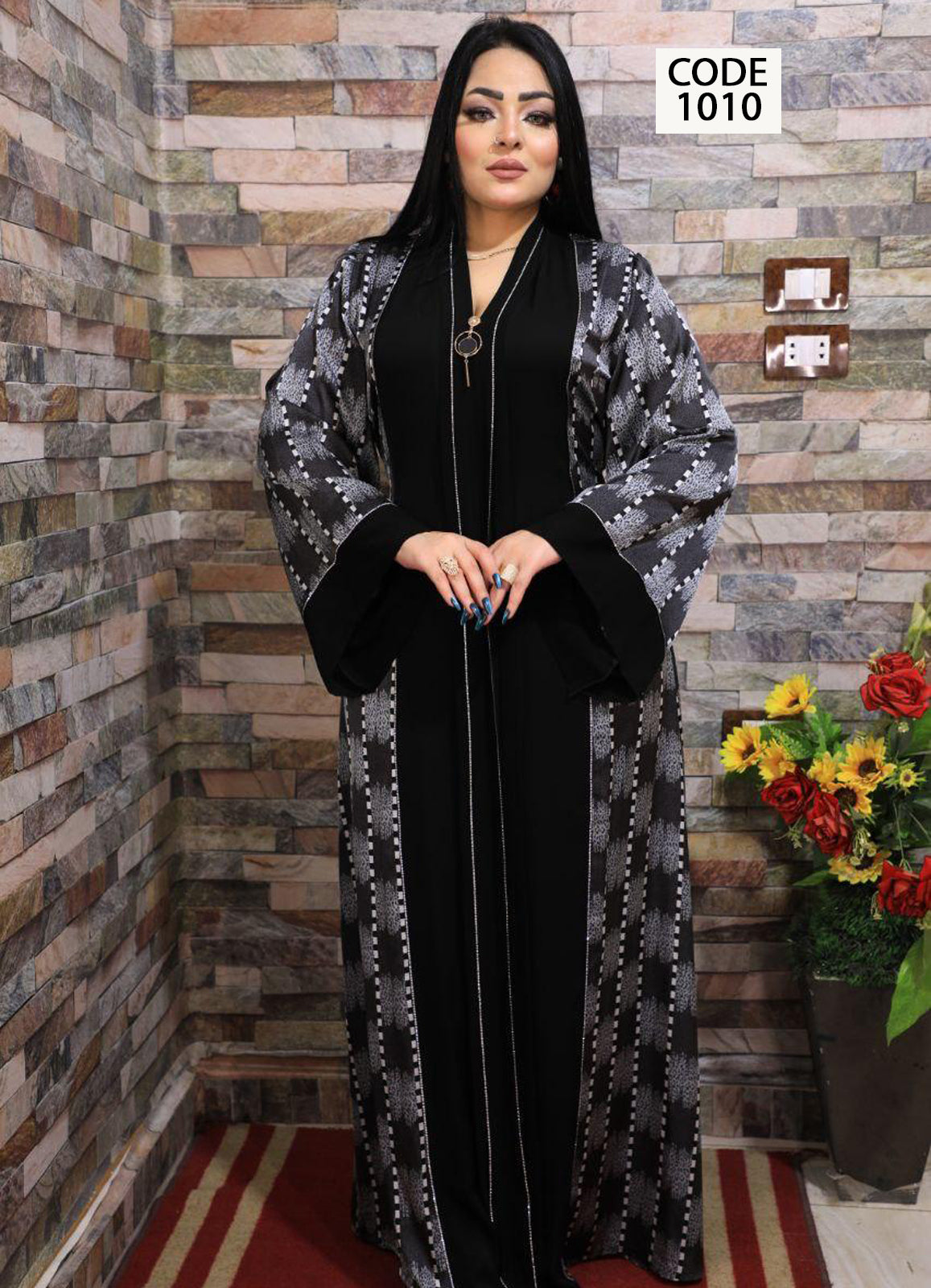 عباية خليجي سوداء  حرير خروج حريمى كود 1010