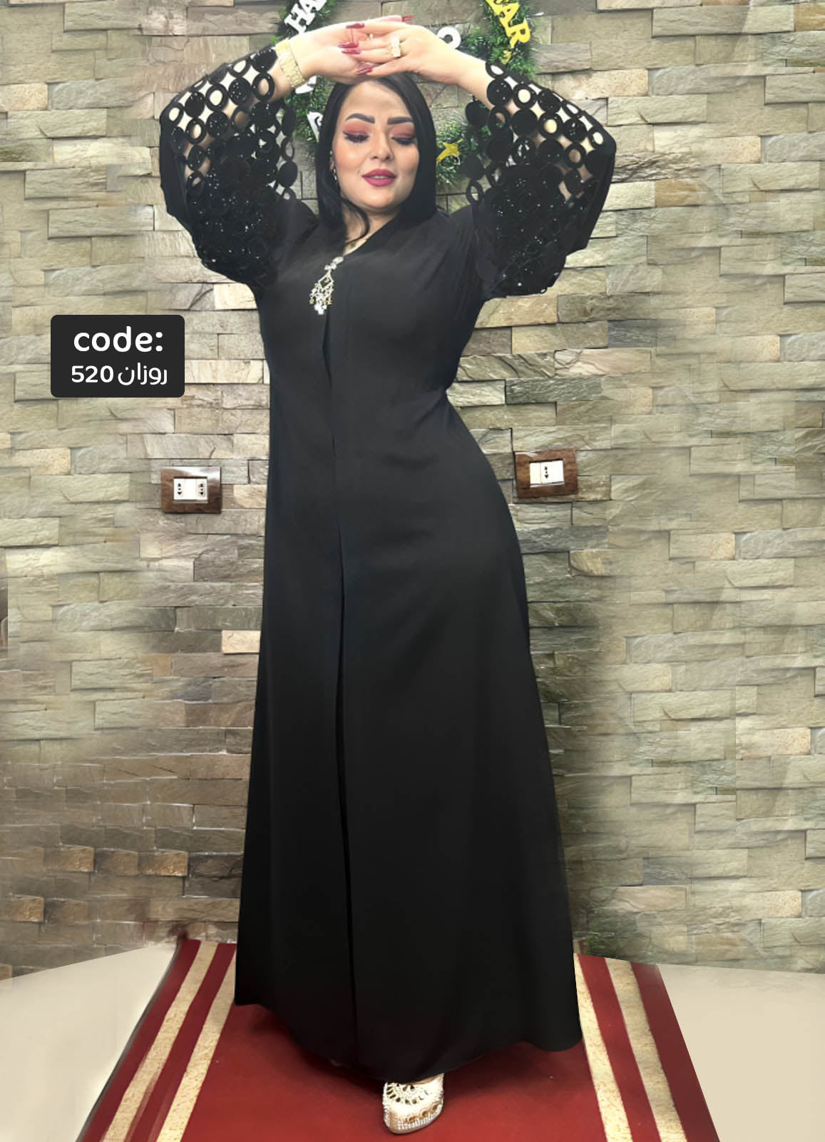 عباية خليجي سوداء حرير خروج حريمى كود 520