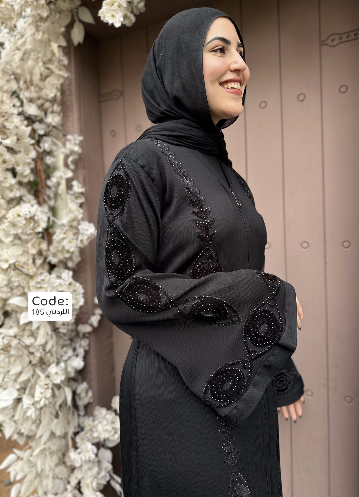 عباية خليجي حرير خروج حريمى كود 185