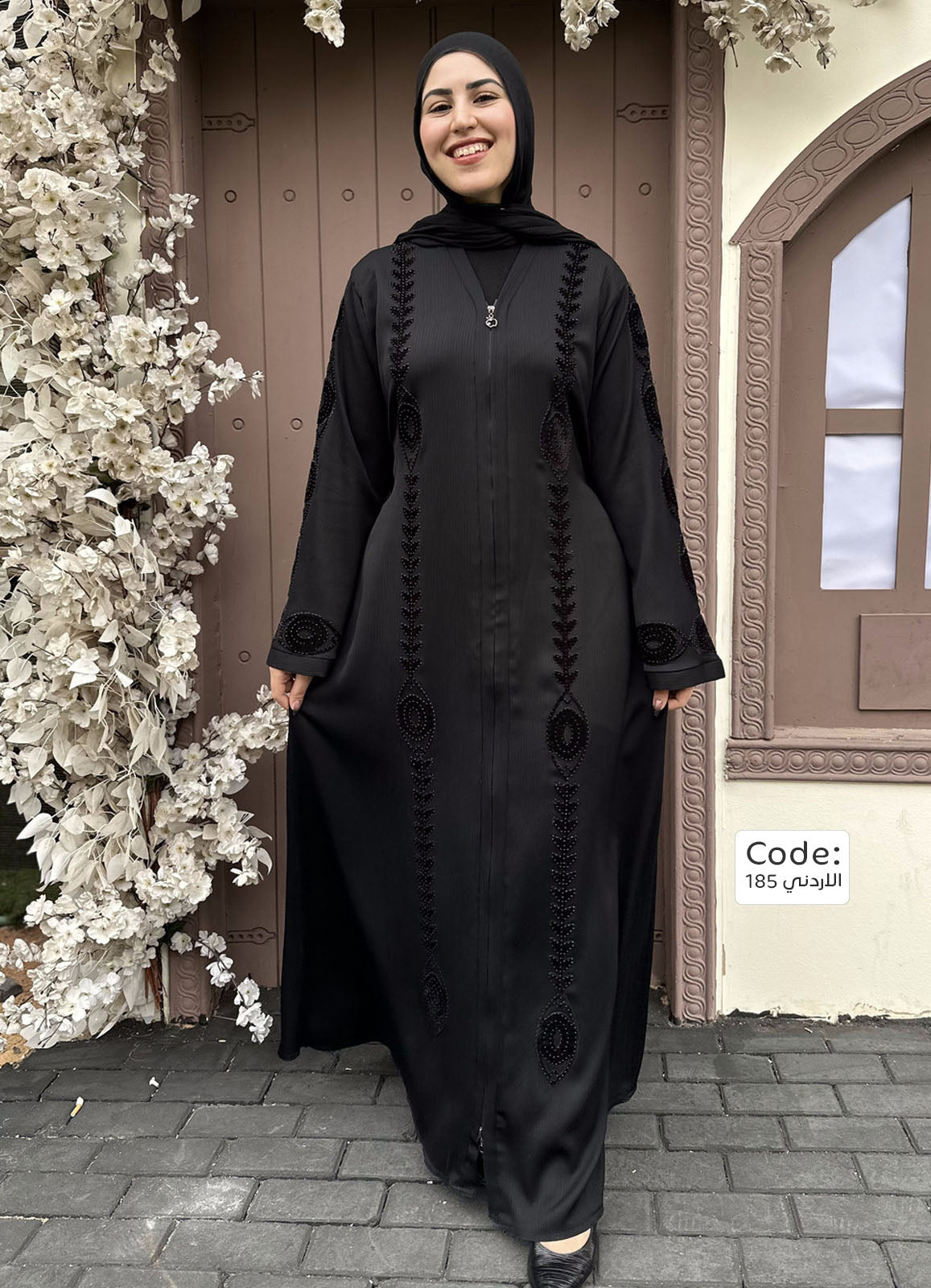 عباية خليجي حرير خروج حريمى كود 185