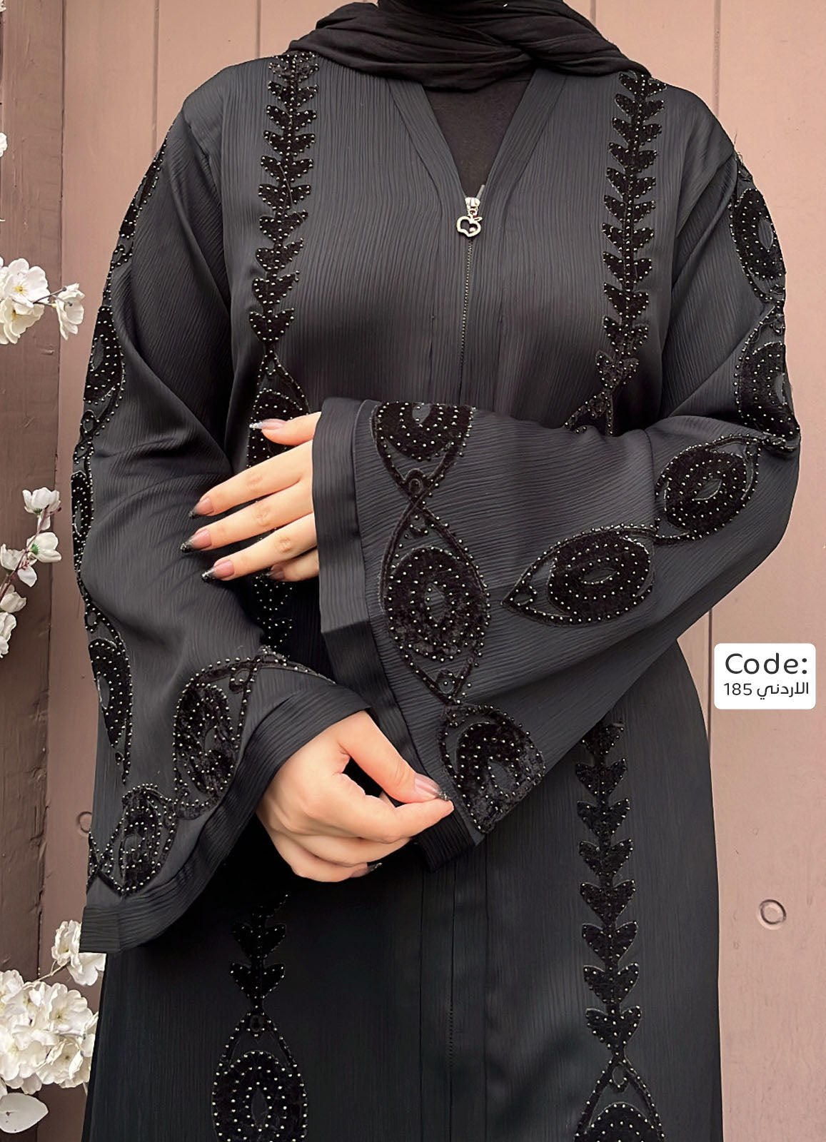 عباية خليجي حرير خروج حريمى كود 185