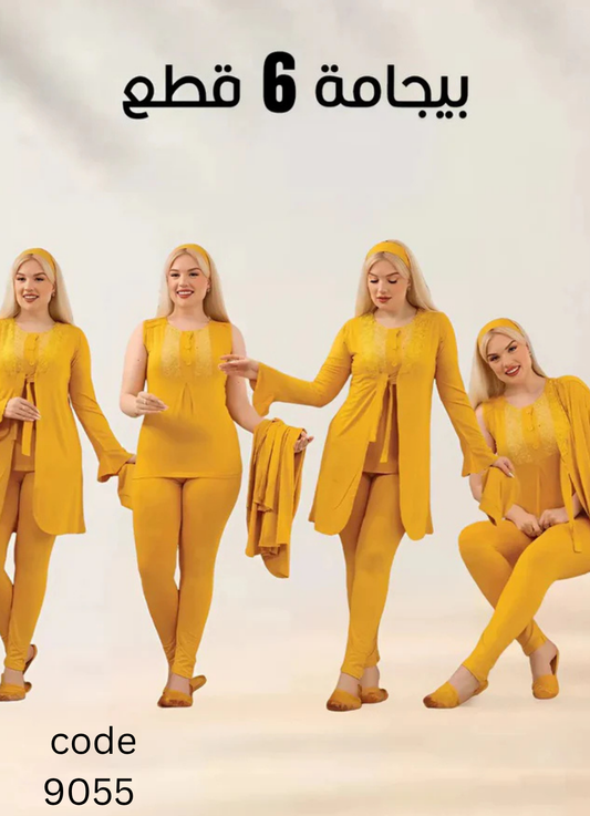 misk  بيجامة حريمي 8 قطع صيفي 9055 من