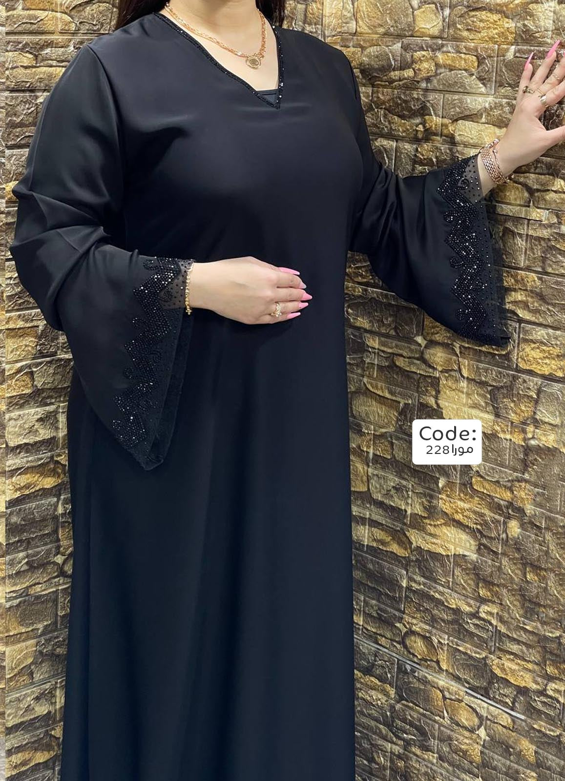 عباية خليجي حرير اسود خروج حريمى كود 229