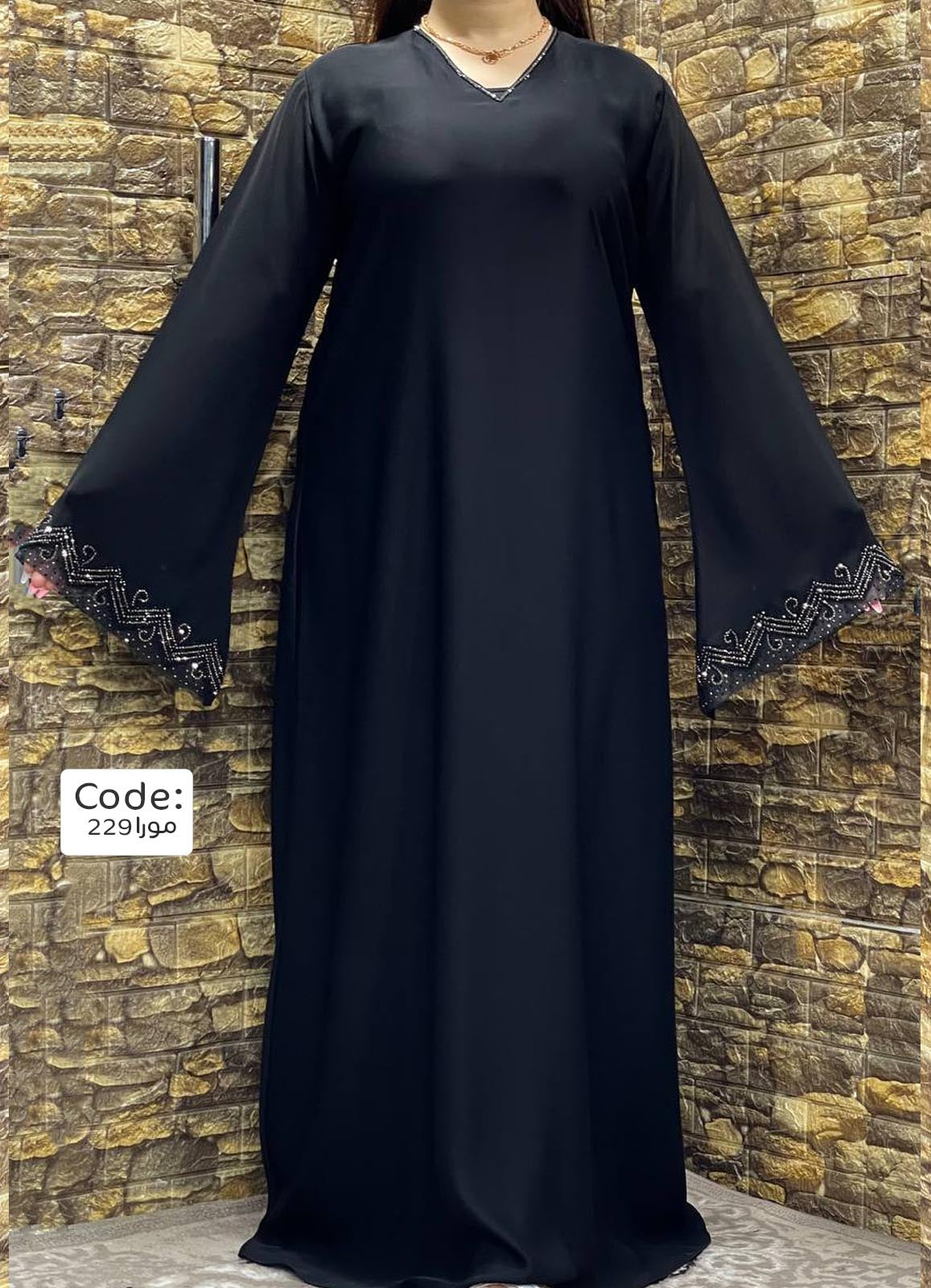 عباية خليجي حرير اسود خروج حريمى كود 229