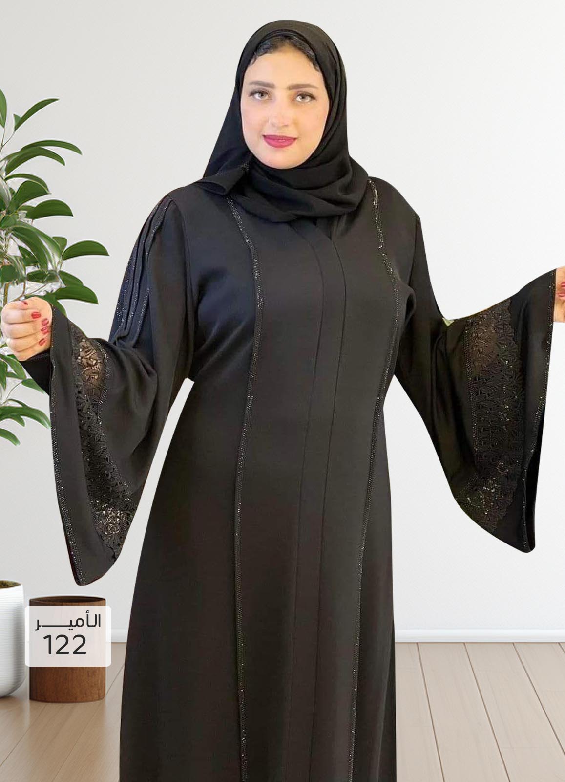 عباية خليجي سوداء  حرير خروج حريمى كود 122