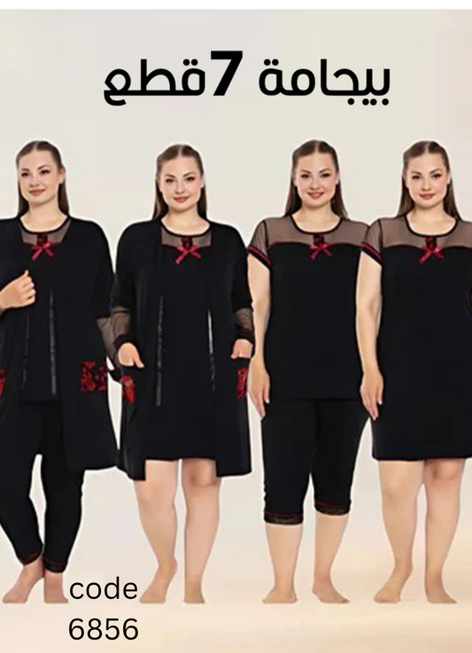 طقم 7 قطع تركى 6856