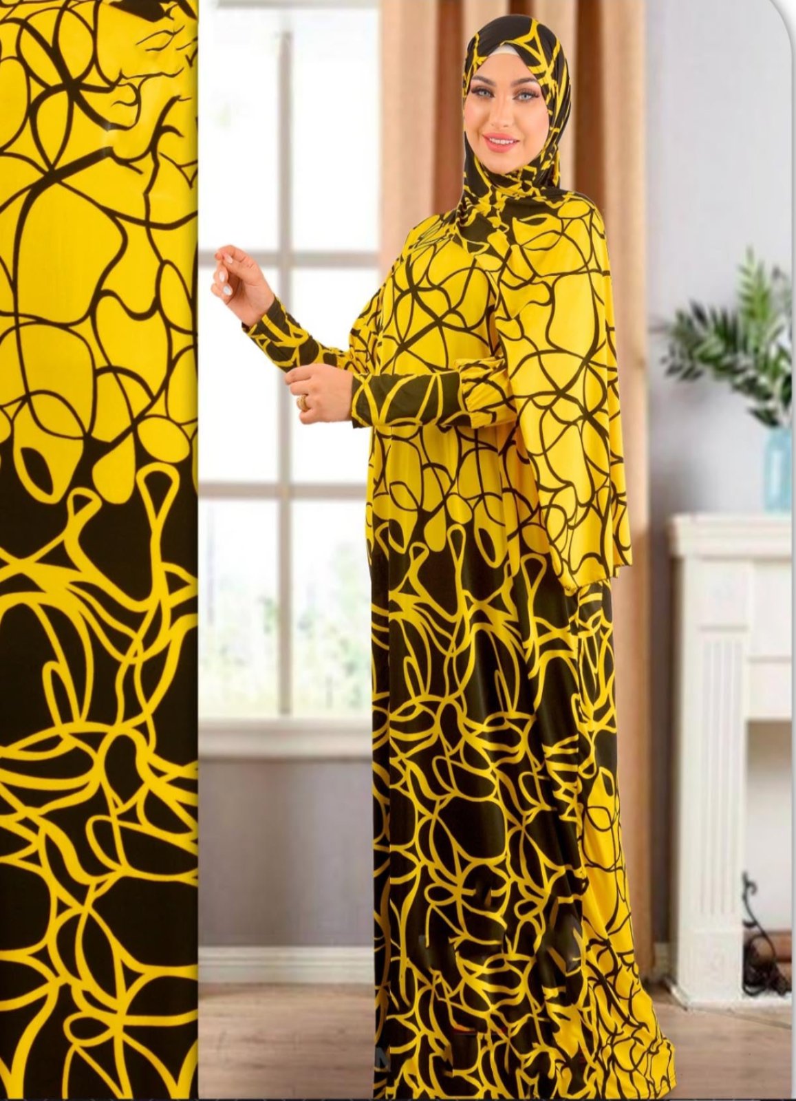 M S Y اسدال زبدة مشجر كود  8075 من