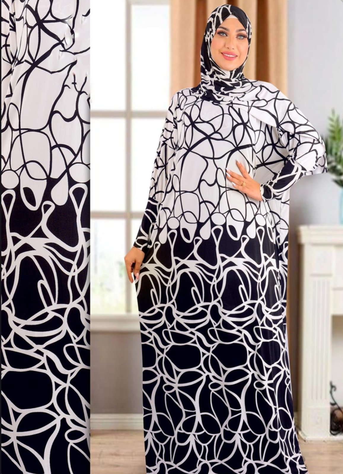 M S Y اسدال زبدة مشجر كود  8075 من