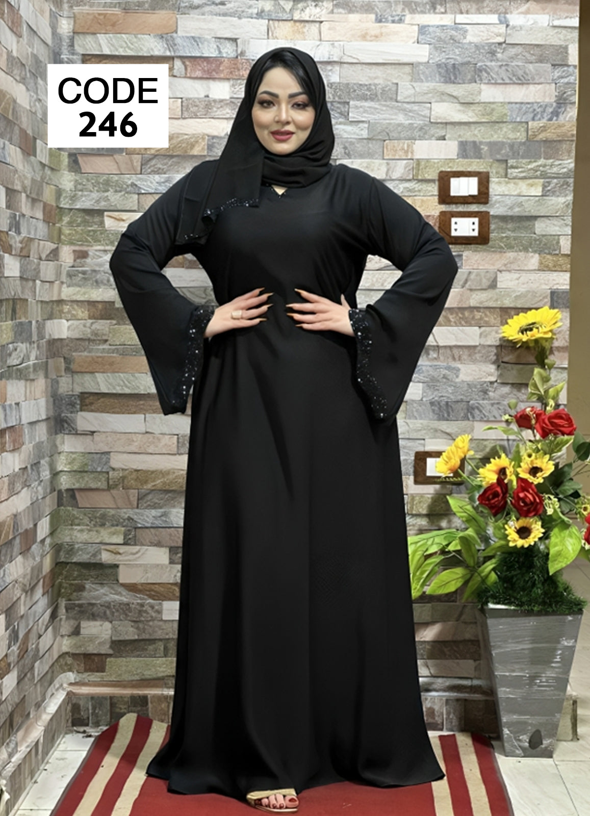 عباية خليجي سوداء  حرير خروج حريمى كود 2446