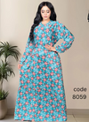 8059 عبايه استقبال قطن شكل كود