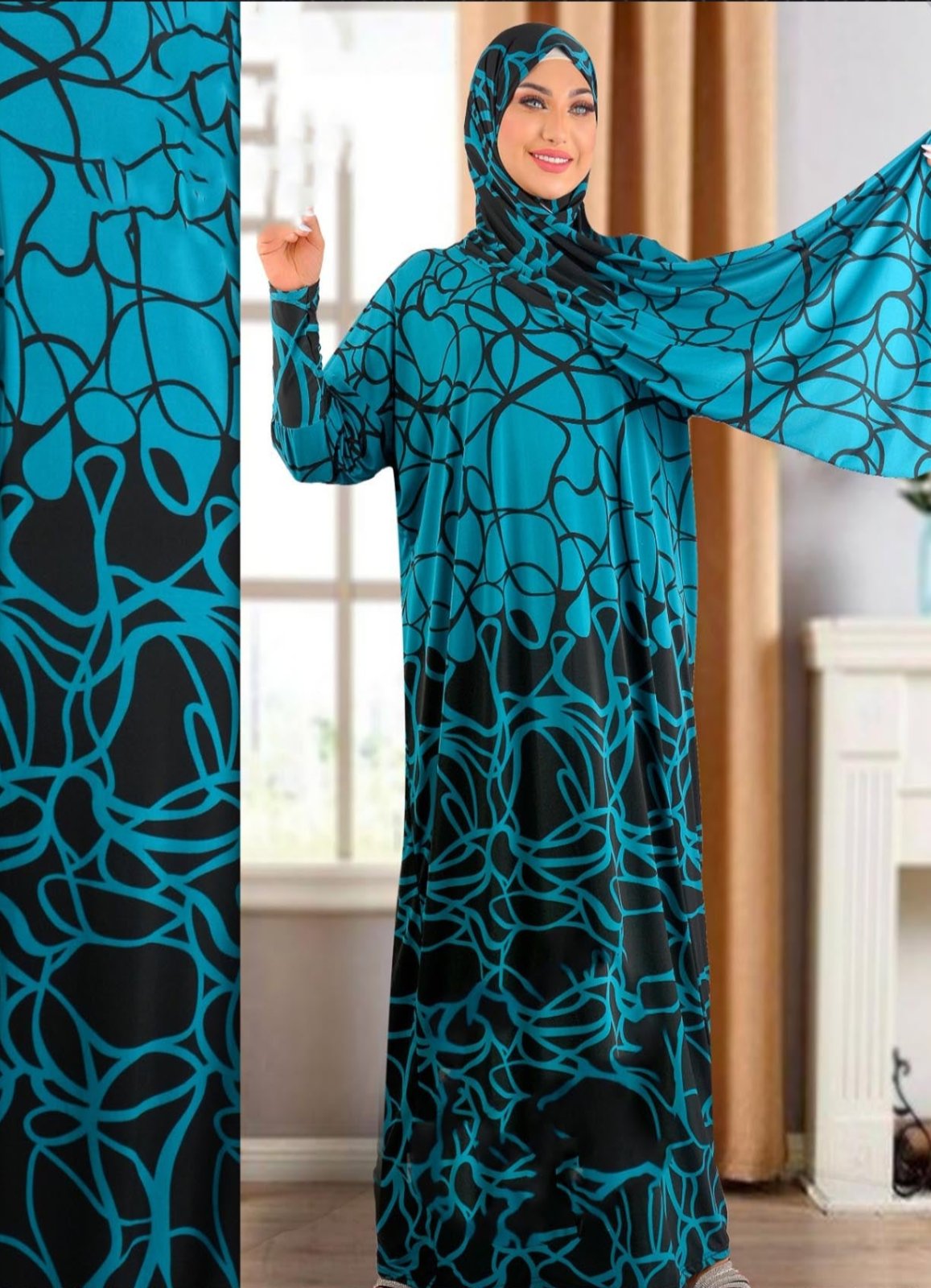 M S Y اسدال زبدة مشجر كود  8075 من