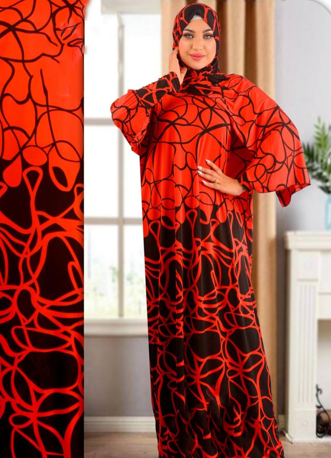 M S Y اسدال زبدة مشجر كود  8075 من