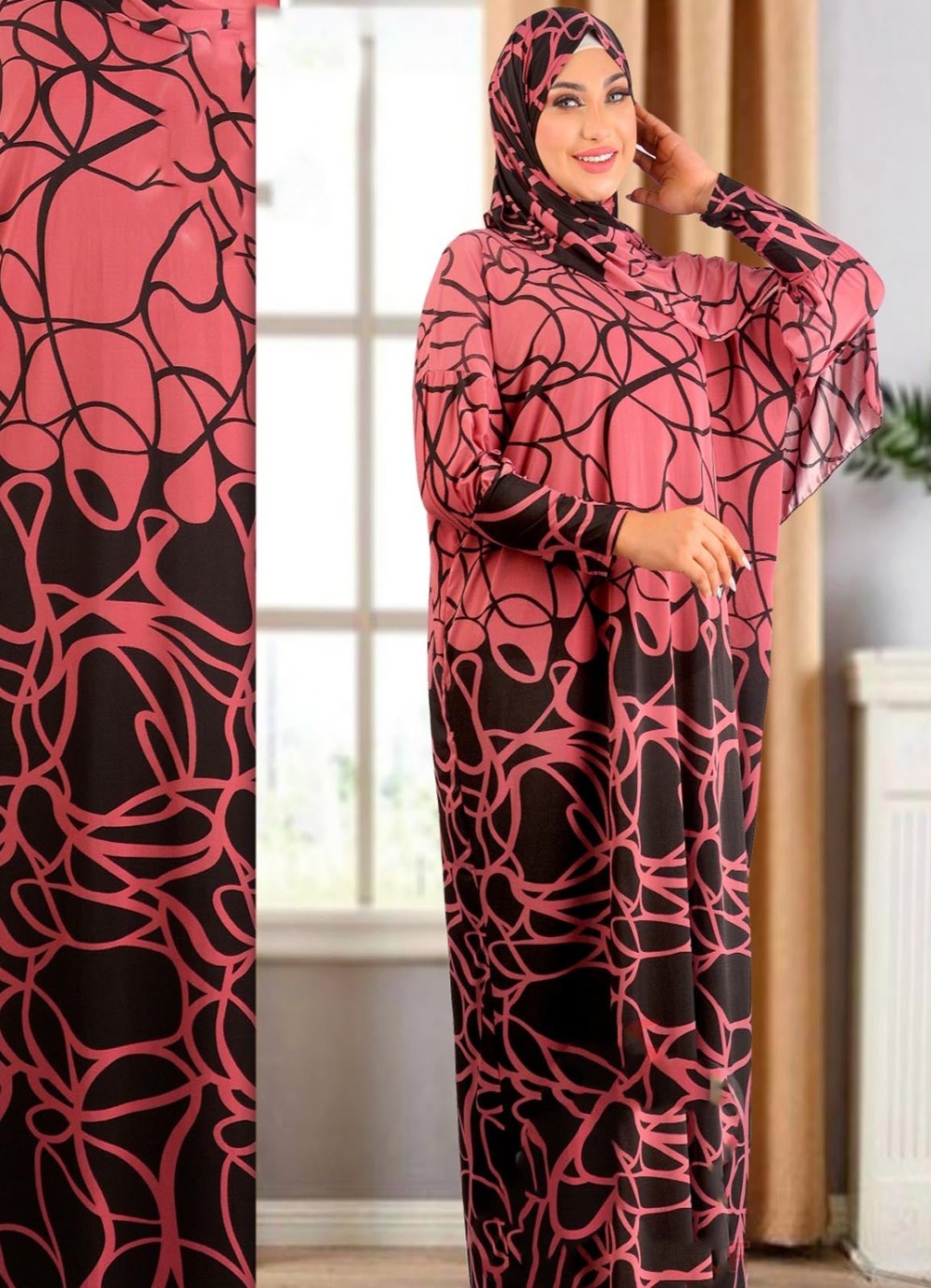 M S Y اسدال زبدة مشجر كود  8075 من