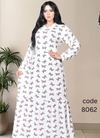 8062 عبايه استقبال قطن شكل كود